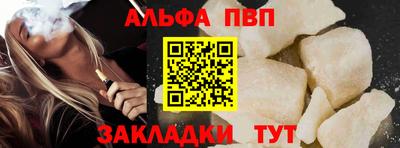 кокаин колумбия Гатчина