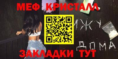 кокаин колумбия Гатчина