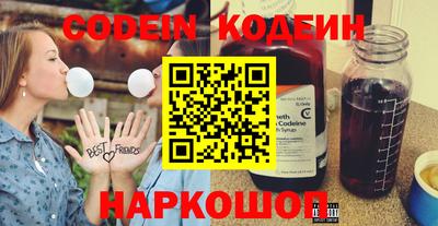 кокаин колумбия Гатчина