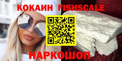 СК Гагарин