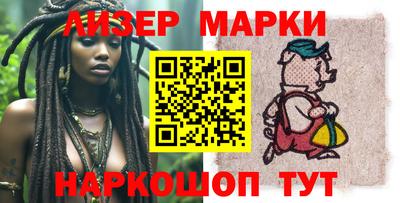 СК Гагарин