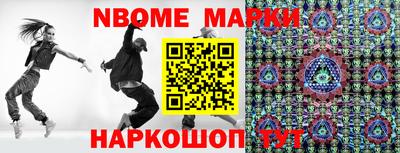 СК Гагарин