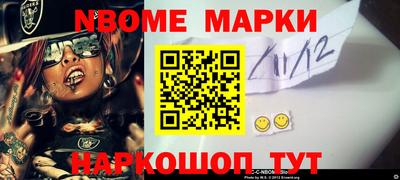 кокаин колумбия Гатчина