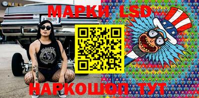 кокаин колумбия Гатчина