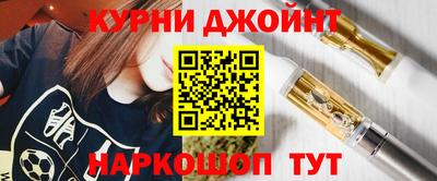 кокаин колумбия Гатчина
