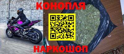 кокаин колумбия Гатчина