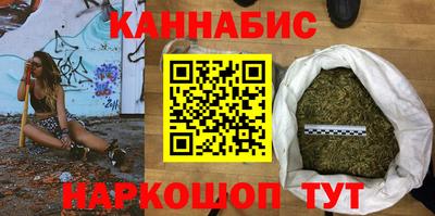 бутик Гай