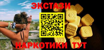 СК Гагарин