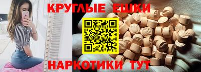 СК Гагарин