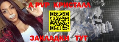 СК Гагарин