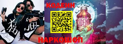 кокаин колумбия Гатчина