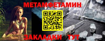 СК Гагарин