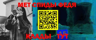 бутик Гай