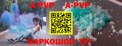 кокаин колумбия Гатчина