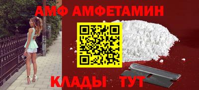 кокаин колумбия Гатчина
