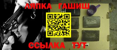 СК Гагарин