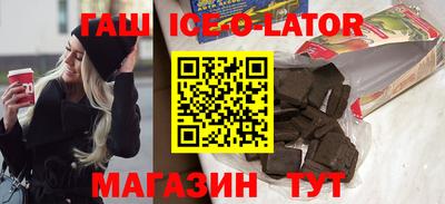 кокаин колумбия Гатчина