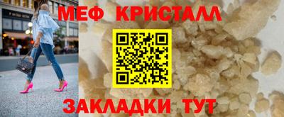 кокаин колумбия Гатчина