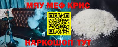 СК Гагарин